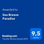 Sea Breeze Paradise * Paliouri